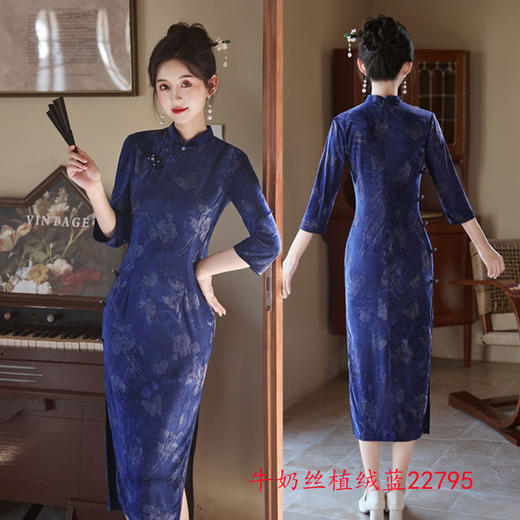 GX牛奶丝植绒长款中袖旗袍2025秋新款复古国风老上海中式感旗袍 商品图2