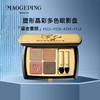 1楼毛戈平四色眼影 商品缩略图1