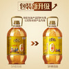 家香味沂蒙土榨花生仁油5L 食用油 中粮出品 新老包装随机发货 商品缩略图2
