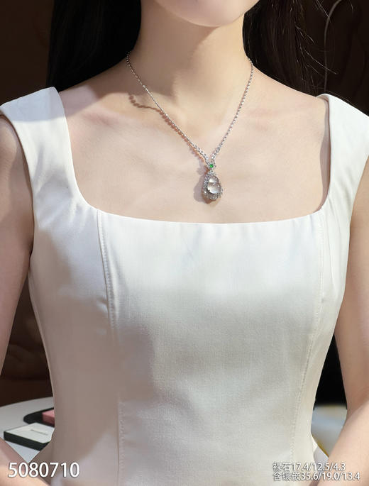 5080710，葫芦吊坠。具体价格微信咨询 商品图7