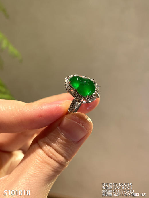 玻璃种帝王绿葫芦套装   99999【5101010】 商品图6