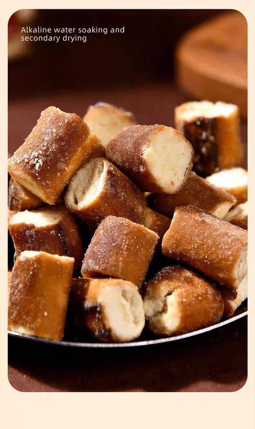 碱水面包脆，法棍面包非油炸工艺，更健康，焦咸鲜香 饱腹感，身材碱回来。海盐焦糖味。藤椒味。咸蛋黄味 商品图2