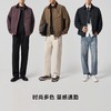 【老钱风翻领外套】男2025秋新款复古撞色休闲夹克男81388 商品缩略图4