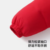 【清仓捡漏】【120-160】【可可鸭】男女童冬款保暖夹棉棉服棉袄 商品缩略图7
