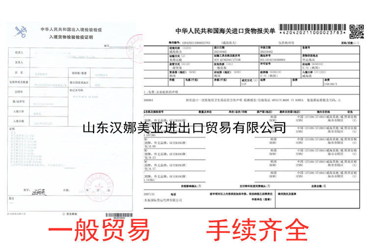 hWuQiv+lytTTaj2CXi7NXr1B/tjeeqmnveE9