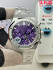 爱彼APS皇家橡树系列26240ST APS26240紫盘 男士腕表 4401一体机 商品缩略图0