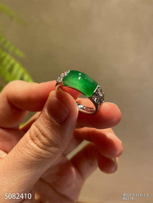 5082410、无事牌戒指。具体价格微信咨询 商品图2