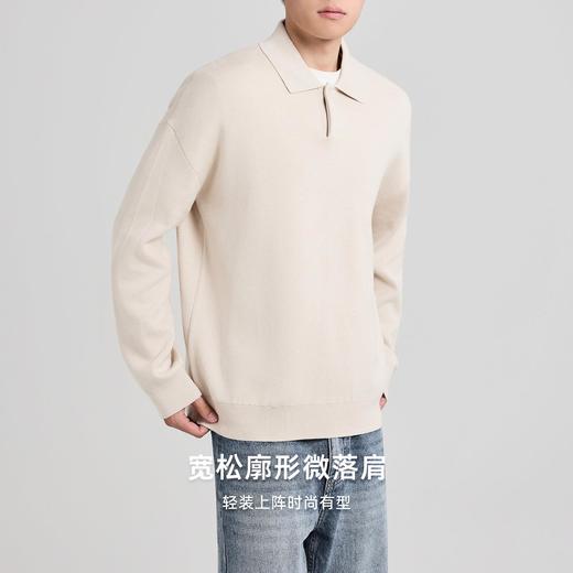 远红外升温针织衫男2025秋季新款翻领套头毛衣男21998. 商品图1
