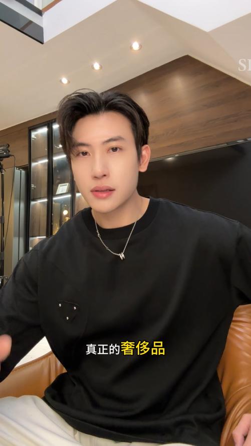 53231SDSA男士秋冬新款痞帅男装韩系纯色铆钉倒三角圆领卫衣百搭时尚潮 商品图0