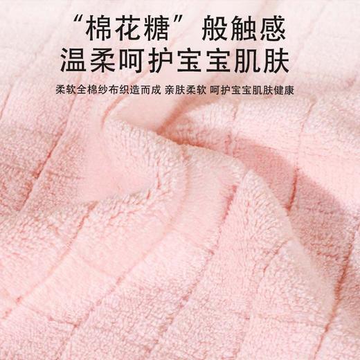 新生儿浴巾儿童超柔吸水宝宝洗澡速干毛巾盖毯珊瑚绒加厚不掉毛 商品图4
