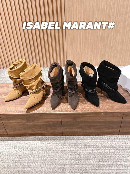 伊莎贝尔·玛兰 秋冬褶皱平底短靴（DBG） 商品图1