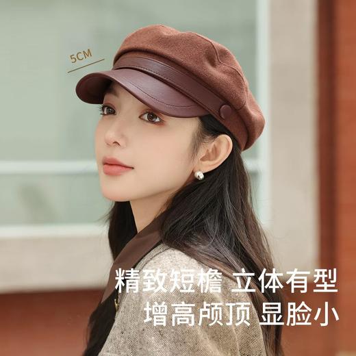 紫宝八角帽AOM250043-5x-01 商品图0