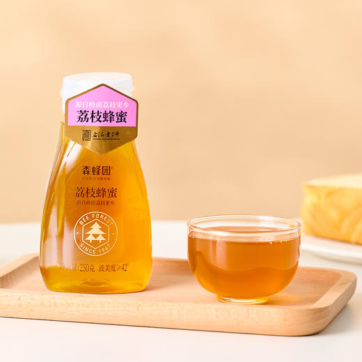 森蜂园荔枝蜂蜜250克挤压瓶 商品图1