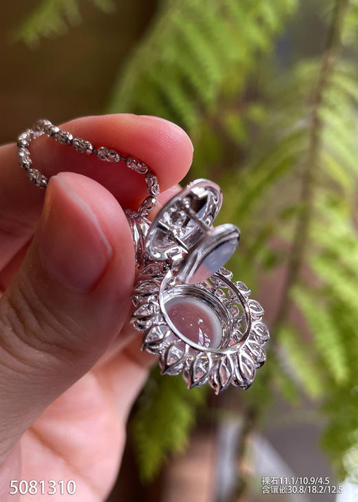 5081310、蛋面吊坠。具体价格微信咨询 商品图3