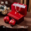 纳福【烤漆木盒红.2瓷】85元1套.整箱8套 商品缩略图0
