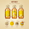 家香味沂蒙土榨花生仁油5L 食用油 中粮出品 新老包装随机发货 商品缩略图3