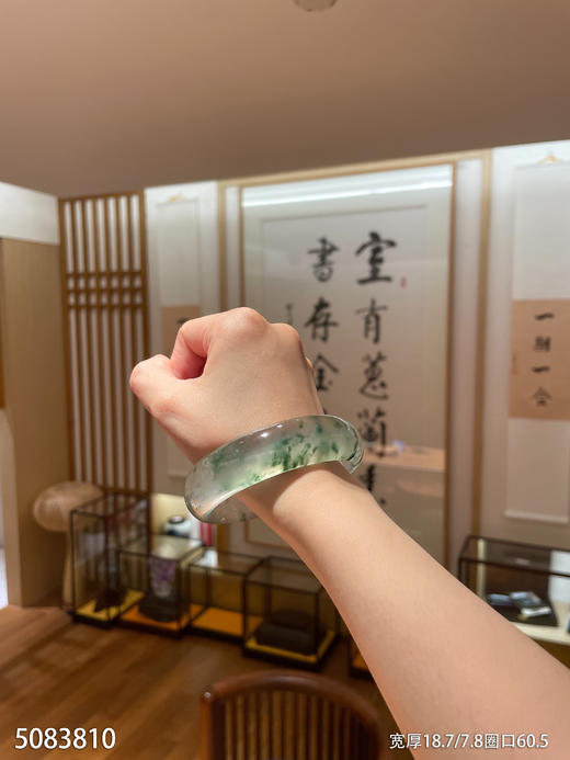 5083810、手镯，圈口60.5。具体价格微信咨询 商品图1
