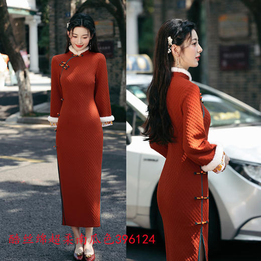 GX超柔米白倒大袖长款少女款旗袍2025秋冬新款时尚改良日常可穿旗袍 商品图2