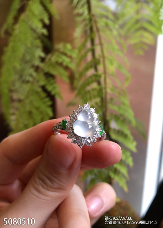 5080510、葫芦戒指。具体价格微信咨询 商品图1