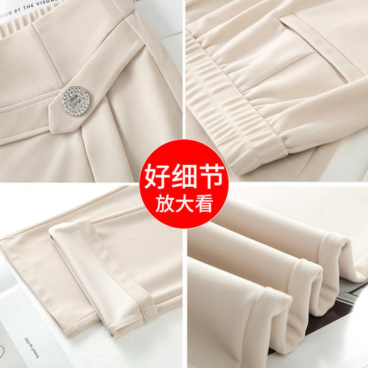 HSS2998 休闲微喇裤女高腰2025春季新款垂感中年妈妈气质喇叭裤长裤 商品图3