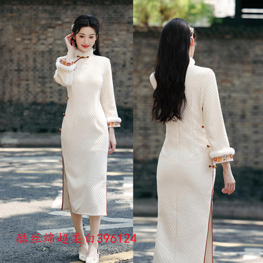 GX超柔米白倒大袖长款少女款旗袍2025秋冬新款时尚改良日常可穿旗袍 商品图1