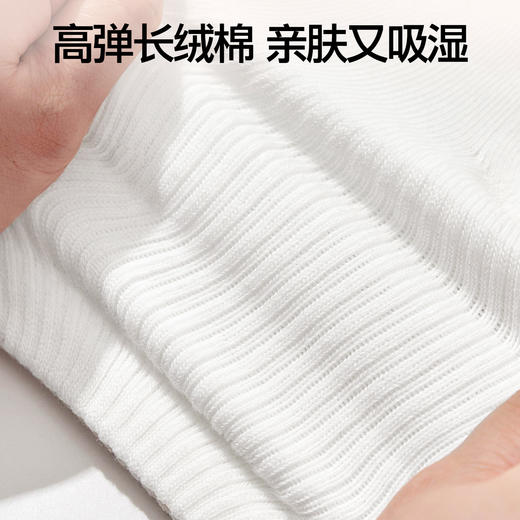 SIINSIIN舒适毛圈袜 商品图2