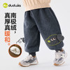 嘟嘟家宝宝裤子秋冬加绒儿童长裤冬季男童童装休闲裤 商品缩略图2