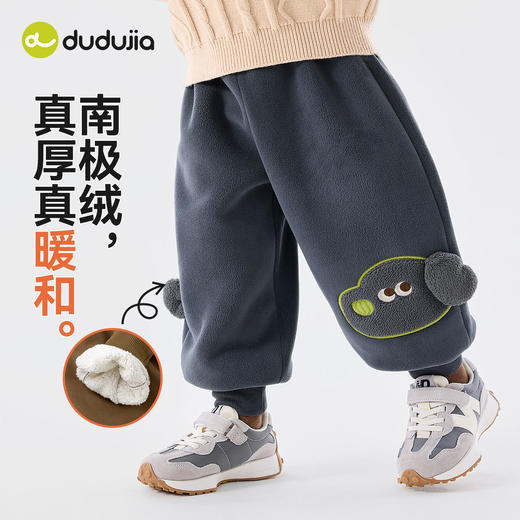嘟嘟家宝宝裤子秋冬加绒儿童长裤冬季男童童装休闲裤 商品图2