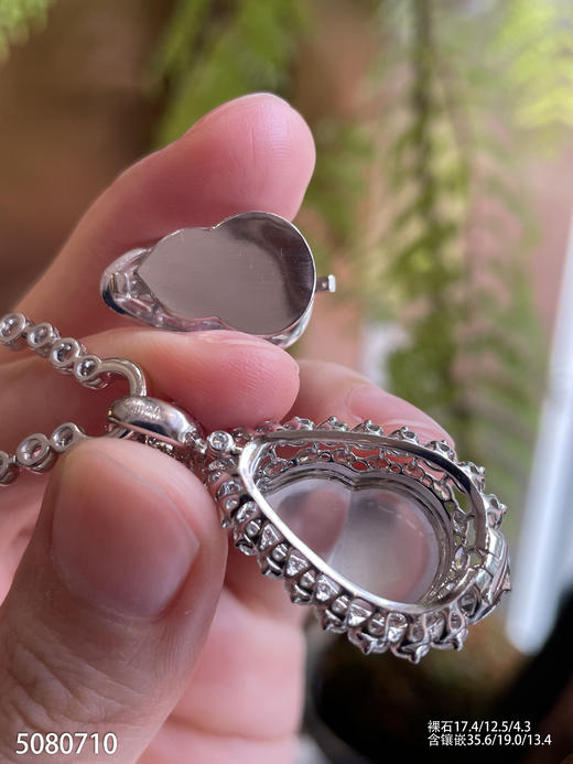 5080710，葫芦吊坠。具体价格微信咨询 商品图6