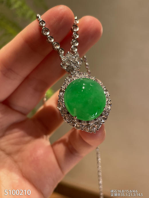 5100210，蛋面吊坠。具体价格微信咨询 商品图2