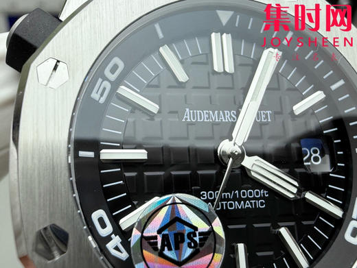 爱彼APS皇家橡树15710系列 APS15710透底 男士腕表 表径42mm 商品图3