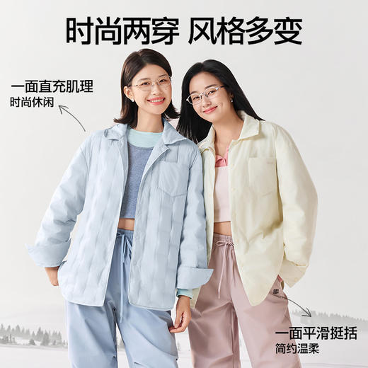 SIINSIIN双面衬衫羽绒服 商品图3