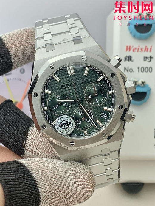 爱彼APS皇家橡树系列26240ST APS26240绿盘 男士腕表 4401一体机 商品图1