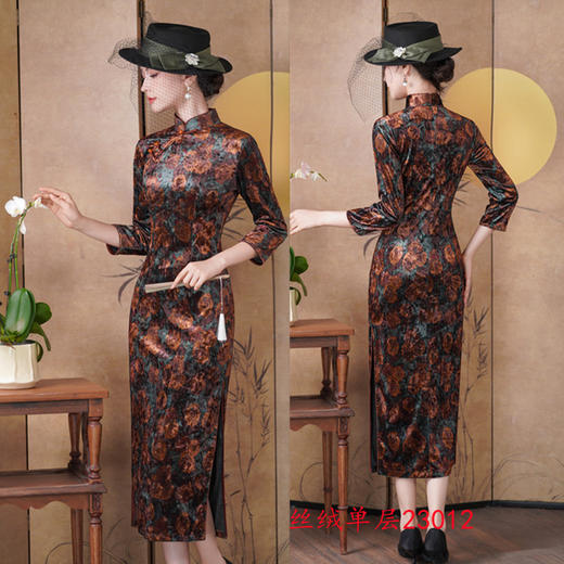 GX复古中国风长款七分袖丝绒旗袍2025秋季新款修身显瘦日常中式旗袍 商品图1