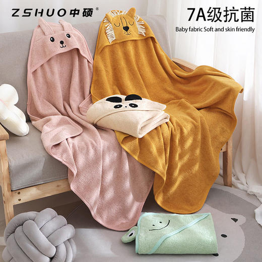 婴儿浴巾纯棉32股不掉毛带帽斗篷外贸新生儿童吸水连帽宝宝抱被 商品图0