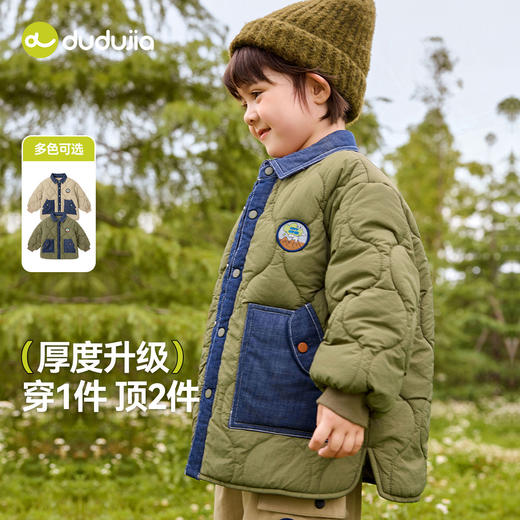 [云朵棉]嘟嘟家儿童棉服冬季男童女童好看宝宝童装婴儿衣服洋气 商品图2