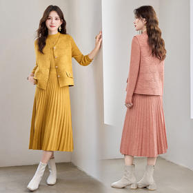 HR YBER606轻奢圆领立体花纹高级感方扣子三件套裙