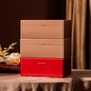 纳福【烤漆木盒红.2瓷】85元1套.整箱8套 商品缩略图4