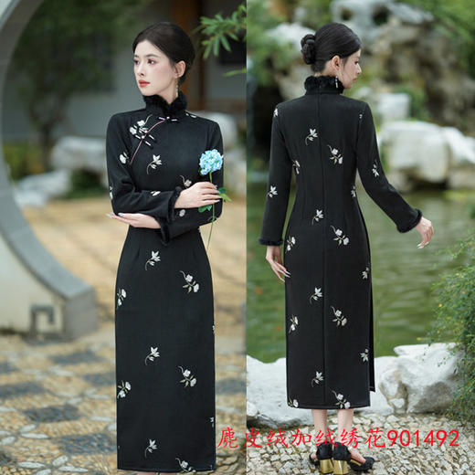 GX年轻款绝美加绒长袖旗袍2025秋冬新款时尚改良麂皮绒加绒绣花旗袍 商品图1