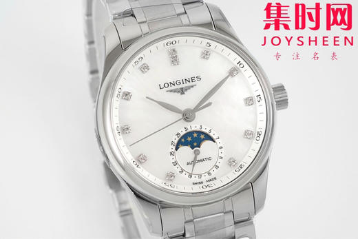 AF浪琴名匠月相系列 四针月相 名匠月相34mm 名匠月相女款 贝母钻面 自动机械 女士腕表 优雅新选择！ 商品图2