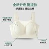 W2523#巨包容蕾丝抹胸侧提拉性感大码内衣一体无痕大U型美背【卡码拍小，组合装需要自选颜色请联系客服备注】 商品缩略图1