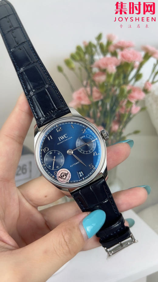 【新款葡七】新品万国APS葡萄牙七日链系列 蓝色盘 男士腕表 商品图1