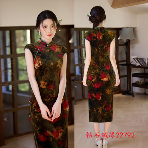 GX丝绒无袖小个子旗袍2025初秋新款时尚改良年轻少女日常坎肩袖旗袍 商品图2