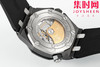 ZF陶瓷艺术 黑白潜水运动风腕表 爱彼皇家橡树离岸型系列15707系列 ZF15707陶瓷壳 3120机 男士腕表 商品缩略图8
