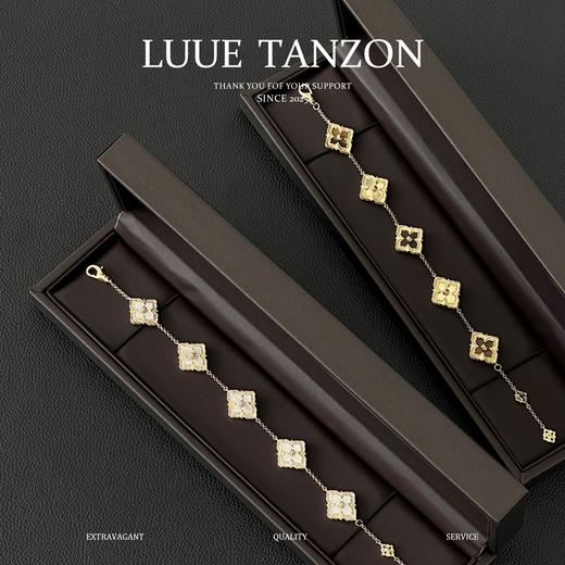 布契拉缇手链（XK） 商品图0