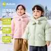 【杜邦三防 】嘟嘟家儿童羽绒服2025冬季新款男童女童杜邦三防冬装D5DYR063 商品缩略图1