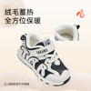 泰兰尼斯婴童段冬款加绒时尚字母学步鞋T01B3D3477 商品缩略图1