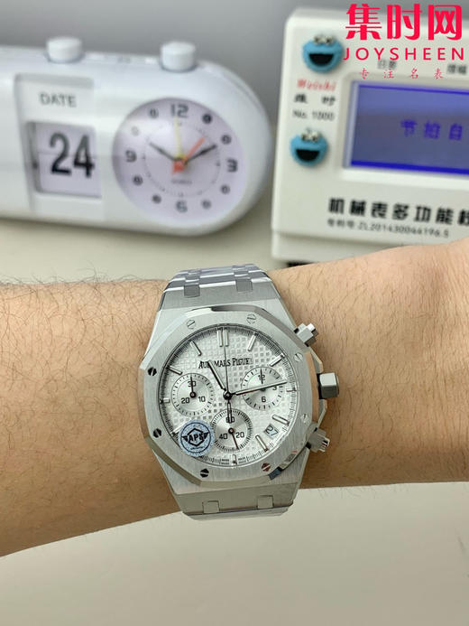 爱彼APS皇家橡树系列26240ST APS26240 男士腕表 4401一体机 商品图5