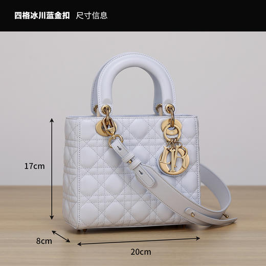 迪奥 Lady D-Joy 超迷你手袋 衬衫蓝色（冰川蓝）羊皮革藤格纹戴妃包（LZ*MM） 商品图4