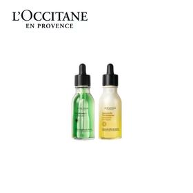 【欧舒丹】B1F欧舒丹焕活强韧头皮精华50ml+御龄头皮修护精华50ml